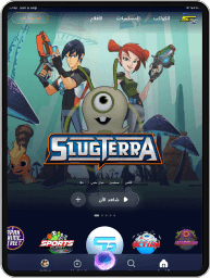 Tablet
